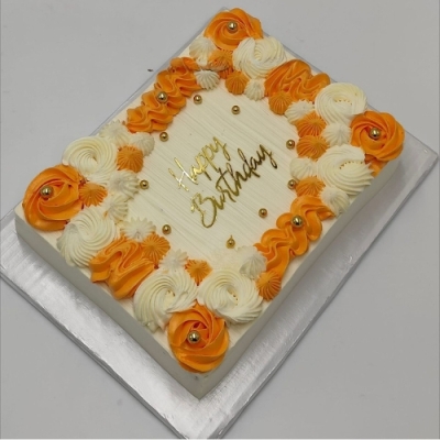 Elegance Butterscotch Cake